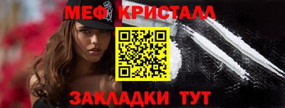 прущая мука Добрянка