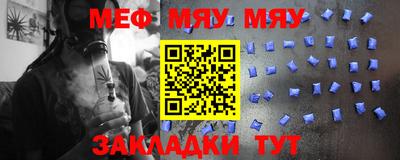 дистиллят марихуана Дмитров