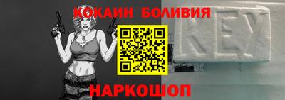 мефедрон мука Долгопрудный
