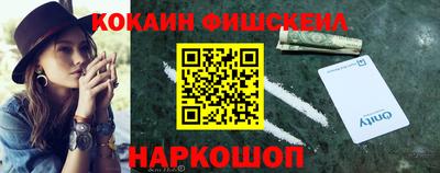 дистиллят марихуана Дмитров