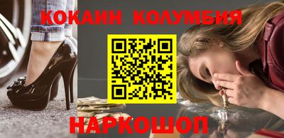 дистиллят марихуана Дмитров