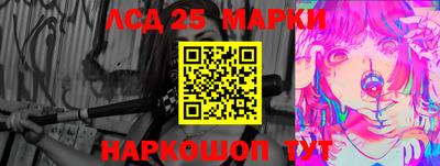 дистиллят марихуана Дмитров