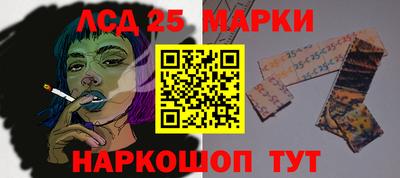 прущая мука Добрянка