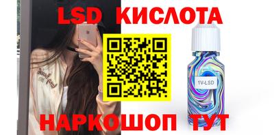 дистиллят марихуана Дмитров