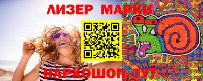 мефедрон мука Долгопрудный