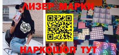 мефедрон мука Долгопрудный