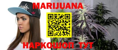 прущая мука Добрянка