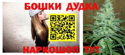 прущая мука Добрянка