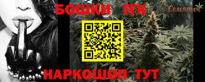 мефедрон мука Долгопрудный
