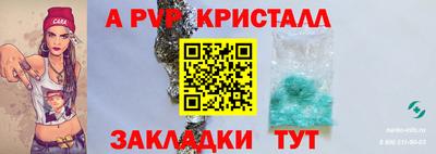 мефедрон мука Долгопрудный