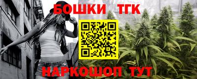 мефедрон мука Долгопрудный
