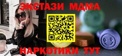 прущая мука Добрянка