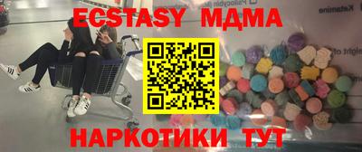 прущая мука Добрянка