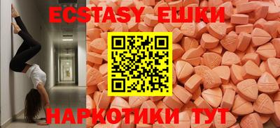 прущая мука Добрянка