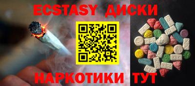 прущая мука Добрянка