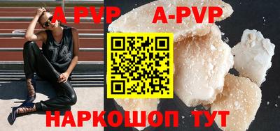 мефедрон мука Долгопрудный