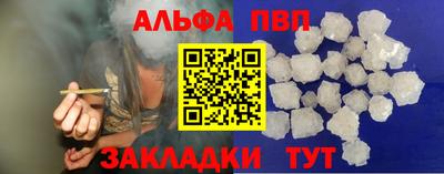 прущая мука Добрянка
