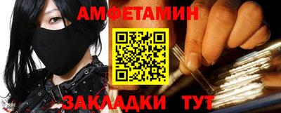 дистиллят марихуана Дмитров