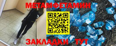 дистиллят марихуана Дмитров