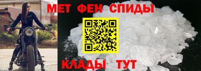 дистиллят марихуана Дмитров