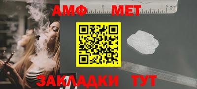 мефедрон мука Долгопрудный