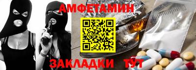 мефедрон мука Долгопрудный