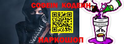 мефедрон мука Долгопрудный
