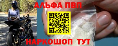 прущая мука Добрянка