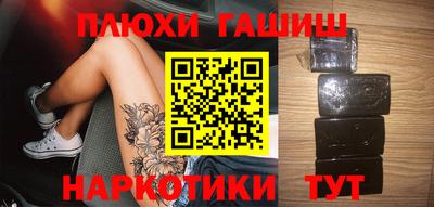 дистиллят марихуана Дмитров