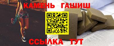дистиллят марихуана Дмитров
