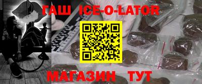 прущая мука Добрянка