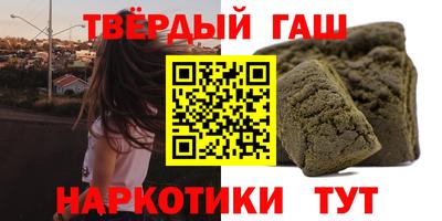 прущая мука Добрянка