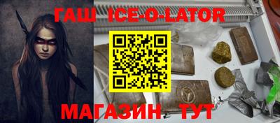 дистиллят марихуана Дмитров