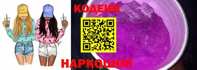 дистиллят марихуана Дмитров