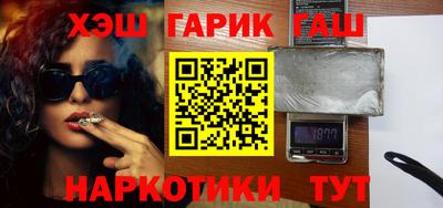 прущая мука Добрянка