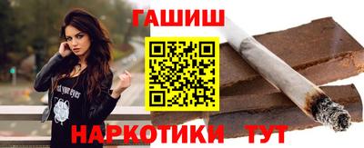 дистиллят марихуана Дмитров