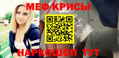 дистиллят марихуана Дмитров