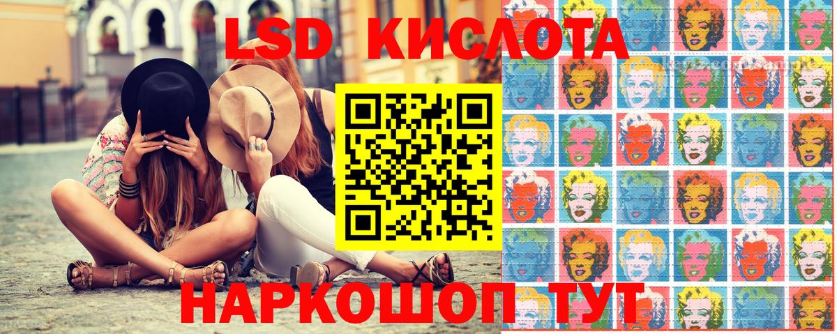 Меф МЯУ МЯУ   Краснознаменск  Вход с VPN  A PVP СОЛЬ кристаллы  ГАШ  Бошки Шишки 